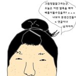 [이것좀봐줘] 근데 <b>여초</b> 프리지아한테 왜그러는거야 대체?