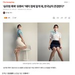 여자들 <b>양심</b> 안녕하냐? ㅋㅋㅋㅋㅋ