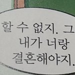 [댓글부탁해] <b>폰팔</b>이 돈 잘벎 ???