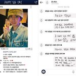[펜타곤] 강형구 오ㅑ이리 <b>스윗</b>해..