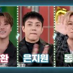 [아이콘] 다음주 진로상담에 지나니 <b>동동</b>이 출연