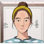임주경 화장시켜<b>주자</b>!!