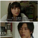 [댓글부탁해] 일본드라마나 영화 <b>추천</b>해주셍