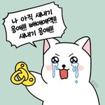 [댓글부탁해] 10대판에 있다가 내 나이 체감할때 ㄹㅇ