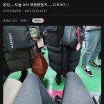 한국남자가 임산부 대하는 <b>태도</b>