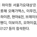 [NCT드림] 우리 레카 마지막인듯