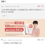 [드루와] 내 기준 트위터 찐따 레전드는