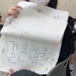 소통 ㅈㄴ 잘하는 남<b>돌</b> 누가있음?