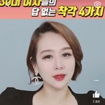 <b>요즘</b> 왤케 30대 <b>남자들</b>이 좋아하는 여자,싫어하는 여자 특징 이런거...