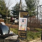 주님의 공원 버스킹 ^ ^ (여호와는 나의 반석-박종호... 유튜브...
