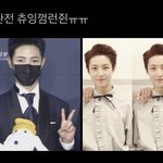 [NCT드림] 근데 런디니 머리