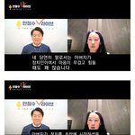 [댓글부탁해] 안철수 딸 "아버지 같은 분이 정치 해주셔서 감사".<b>jpg</b>