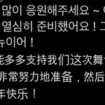 [NCT드림] 런지니 <b>번역</b>이래