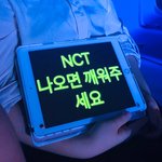 [NCT칠프] <b>큐시트</b> ㅈㅂ