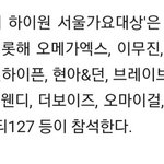 이거 서가대 <b>큐시</b>트임?