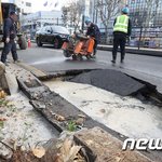 서울 종로5가역 싱크홀 발생