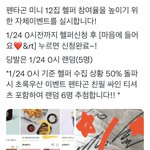 [펜타곤] 다시 끌올
