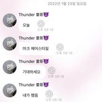 천러 진짜 개웃<b>기네</b>