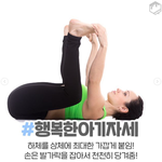 [드루와] 응팔다시보는데 궁금한거있음