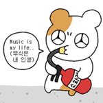 [댓글부탁해] 아이폰 8쓰는 애 어때?