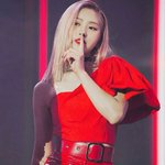 있지 류진 색깔 <b>논쟁</b>