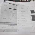 [댓글부탁해] Live AR에 mic <b>off</b> 그냥 립싱크 아님?