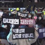 [엔하이픈] <b>엔진</b> 소녀들 절대 지지 않음