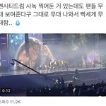 [<b>NCT드림</b>] 드프들아 이거 봐봐
