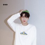 [TXT] <b>최수빈</b> 사랑해