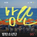 아니 아미들아 먹금 좀 <b>하셈</b>…