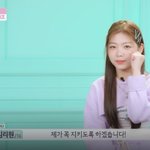 [모두드루와] 07년생 두번째 아이돌 나옴