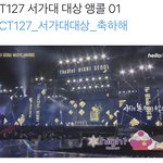 [NCT칠프] 짹에 앵콜 풀<b>버전</b> 올라온거 다들 봄?