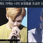 [NCT칠프] <b>도랏</b>ㅠ