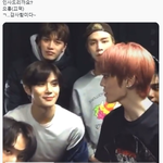 [NCT칠프] 이거 왜캨ㅋㅋㅋㅋㅋㅋㅋㅋㅋㅋㅋㅋㅋ