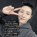 [NCT드림] 인준이 <b>밤톨</b>머리하니까