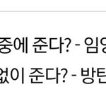 정리는 둘째치고 걍 이게 맞잖아