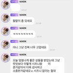 [NCT<b>칠</b>프] 버블 보고 우는 중