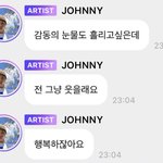 [NCT칠프] ..<b>비상</b>임