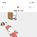 [NCT드림] 인준이 기분 좋을때마다