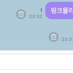 [NCT드림] 갑자기 샌드위치 먹고싶어서