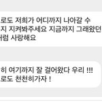 [이태용] 하