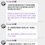 [NCT드림] 그냥 오늘도 그렇고 매번 두림 좋아하기 힘든데