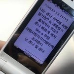 [드루와] 04들 <b>논술</b> 궁금한거 질문받음