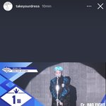 [NCT칠프] 아 바이브레이션 같이 <b>작업</b>한 분 스토리에 마크듀스 올린...