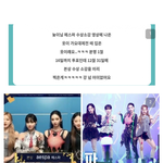 [모두드루와] 서가대 주작대상 떠나서 유료투표인데 <b>내정</b>인 거