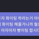 근데 더보이즈 <b>영훈</b>