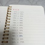 [드루와] 나 진짜 <b>논술</b> 열심히 했었음ㅠㅠㅠㅠㅜㅜ