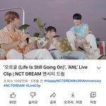 [NCT드림] 우리 라클 2천만뷰까지 8만 <b>남음</b>