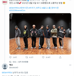 엔하이픈팬들드루와바