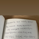 [댓글부탁해] 센과치히로 보는데 치히로 왜캐 <b>예의</b>없냐 ㅋㅋㅋ